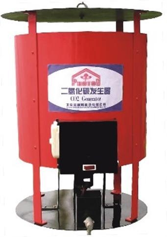 燃气式二氧化碳发生器整机解剖模型